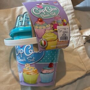 Colorful Beach Bucket with Lid